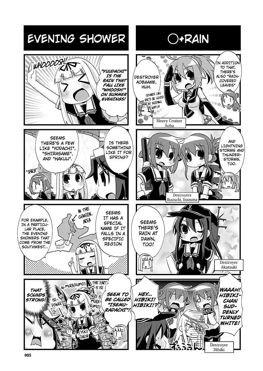 Kantai Collection - Kankore - 4-koma Comic - Fubuki, Ganbarimasu! Chapter 86 5